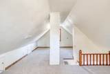 338 Avery Street - Photo 25