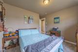 1705 Canal Street - Photo 30