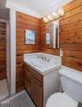 125 Crescent Street - Photo 17