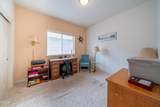 4620 Union Loop - Photo 25