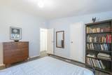 197 Wells Drive - Photo 22