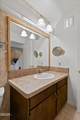 301 Otter Crest Drive - Photo 16