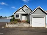 1333 Keel Avenue - Photo 1