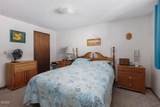 925 Viewmont Avenue - Photo 17