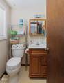 925 Viewmont Avenue - Photo 18