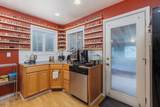 216 56th Street - Photo 29