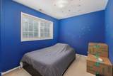 216 56th Street - Photo 41