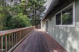 216 56th Street - Photo 51