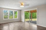 2220 Ammon Road - Photo 11