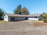 2220 Ammon Road - Photo 2
