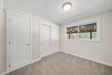 2220 Ammon Road - Photo 27