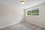 2220 Ammon Road - Photo 28