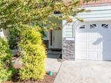 13150 D Street - Photo 34