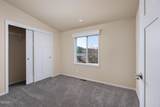 226 Pony Trail Lane - Photo 13