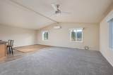 226 Pony Trail Lane - Photo 5