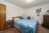 5750 Holly Avenue - Photo 12