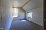 11 Carter Street - Photo 15
