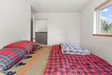 5273 Logan Road - Photo 27