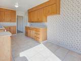 1208 Division Street - Photo 18