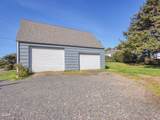 1208 Division Street - Photo 3