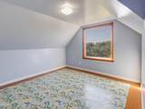1208 Division Street - Photo 32