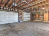 1208 Division Street - Photo 42