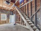 1208 Division Street - Photo 44