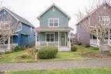 158 Elderberry Way - Photo 16