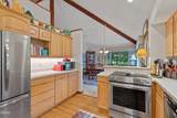 600 Island Drive - Photo 10