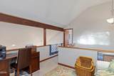 600 Island Drive - Photo 21