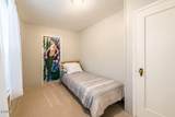 1740 16th Street - Photo 19