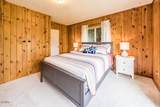 1740 16th Street - Photo 22