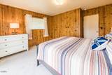 1740 16th Street - Photo 23