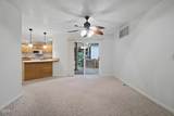 250 Coast Guard Drive - Photo 10