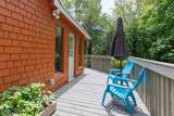 8313 Alsea Highway - Photo 6