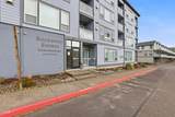 300 Pacific Street - Photo 23