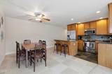 300 Pacific Street - Photo 8