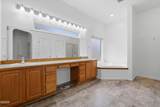 1050 Peacock Street - Photo 21