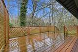 1050 Peacock Street - Photo 34