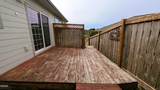 145 71st Street - Photo 36
