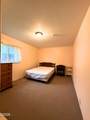 110 Driftwood Avenue - Photo 21