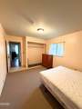 110 Driftwood Avenue - Photo 22