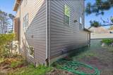 4536 Beach Avenue - Photo 12