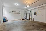 331 Kinnikinnick Way - Photo 38