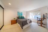 4175 Hwy 101 - Photo 40