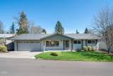 2840 Summer Street - Photo 2