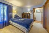 930 Estate Drive - Photo 22