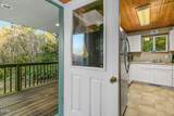 135 High Street - Photo 5