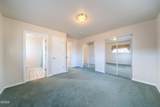 5405 Port Lane - Photo 12