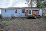 5405 Port Lane - Photo 18